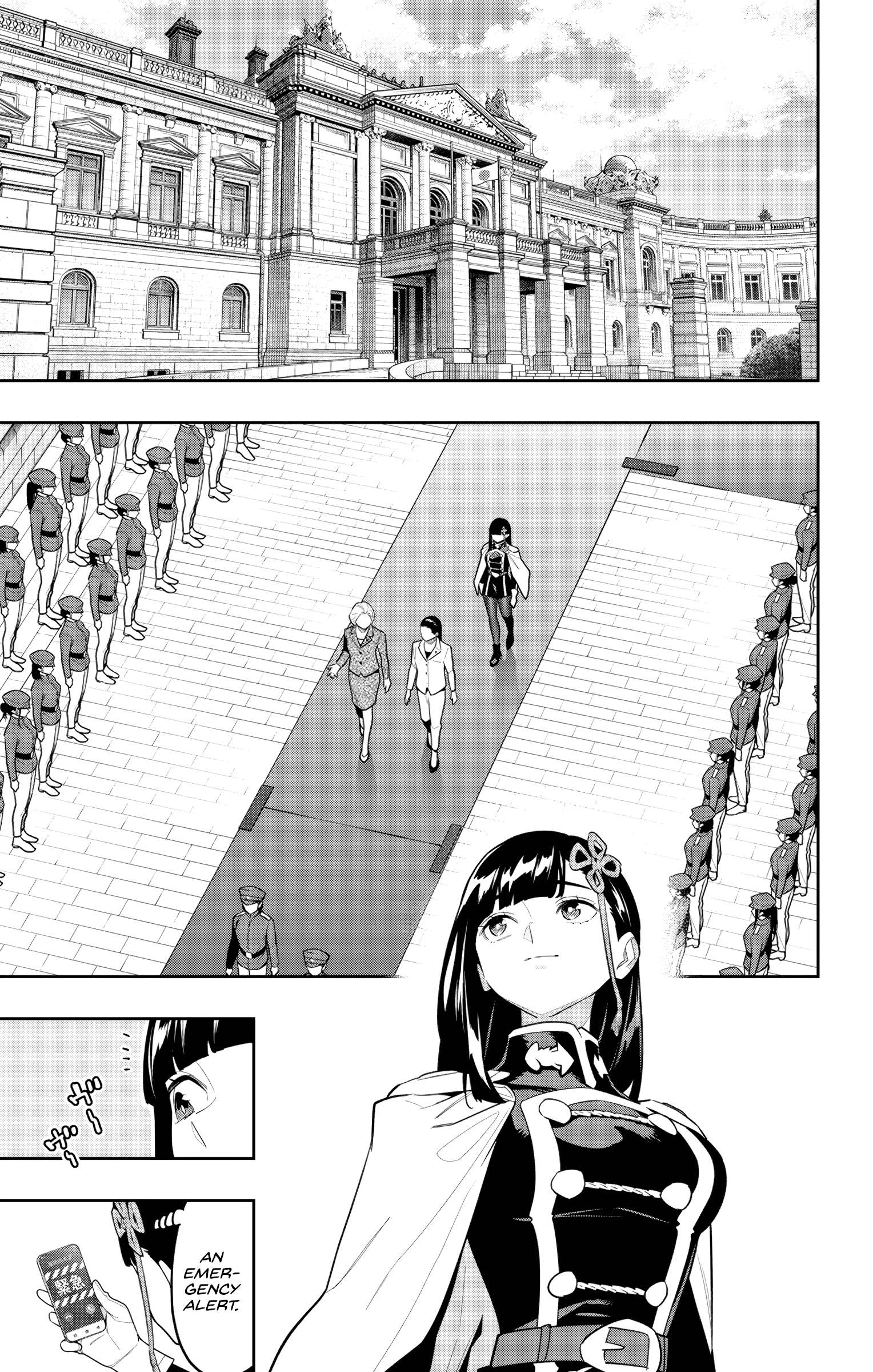 Slave of the Magic Capital's Elite Troops Chapter 154 17